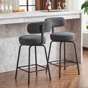 Modern Swivel Bar Stools Set of 2, Boucle Upholstered Counter Height Bar Chairs with Metal Legs & Footrest, 360° Swivel Barstools for Kitchen Island, Dining Room, Dark Grey teddy  bear  chair sillas  de  barra