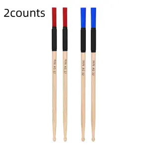 Drum Stick Brush, 2 Counts Nylon Drum Brush with Maple Wooden Handle, Music Accessories for Drum Kit, Percussion Instrument Accessories
