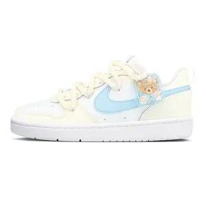 Girls' Nike Court Borough Low GS Casual Trainer Shoes - Cream Yellow, House White, Slip-Resistant, Impact-Absorbing, Breathable Maison Mihara Flats