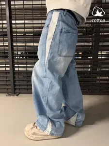 Versatile unisex hip-hop street style, loose-fit washed and distressed denim jeans, high-quality patchwork Harajuku-style straight-leg casual wide-leg pants, suitable for all seasons, comfortable and stylish design. trouser Blue Beige