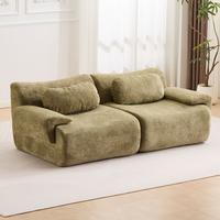 Green - 2 Seater (79.6")