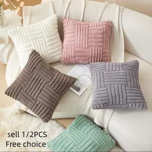Soft Plush Pillow Cover Set, New Striped Cushion Case, Modern Farmhouse Home Decor for Sofa Living Room Bed Window (18x18 Inch)