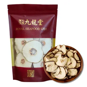 Royal Seafood USA Natural Sun Dried pear slices 225g-100% natural, No sugar added, Non-sulfur,for soup,Tea