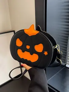Skull Head Fun Crossbody Bag, Cute Heart Design, Creative Funny Shape, Halloween Dark Style Shoulder Crossbody Bag, Embellished Shoulder Bag, Casual Suitable for Daily Travel, Shopping, Crossbody Clutch