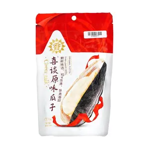 CHEER TALK Original Sunflower Seeds 99g - Roasted & Salted Snack, Healthy Nutritious Treat CHEER TALK Original Sunflower Seeds 99g - Roasted & Salted Snack, Healthy Nutritious Treat