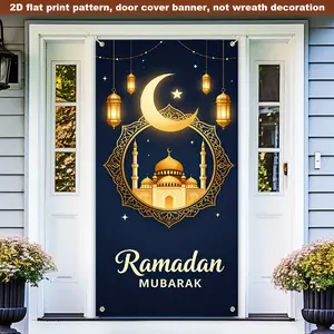 2D Flat, 1pc Islamic Door Hanging Decoration for Home Elegant Golden Filigree Mosque, Moon and Star Hollow out Wall Decor, Ramadan and Eid Decoration, Suitable for Doorways, Muslim Households