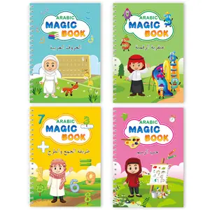 Arabic Calligraphy Practice Notebooks, Reusable Handwriting Exercise Books with Comfortable Tracing Lines, Learning Materials, Set of 4, Multiple Colors