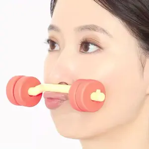 Lightweight Facial Exercise Barbell, Anti-Allergy Non-Electric Face Muscle Trainer, Facial Toning, Home Beauty Tool, Korean Skincare Essential, Facial Workouts