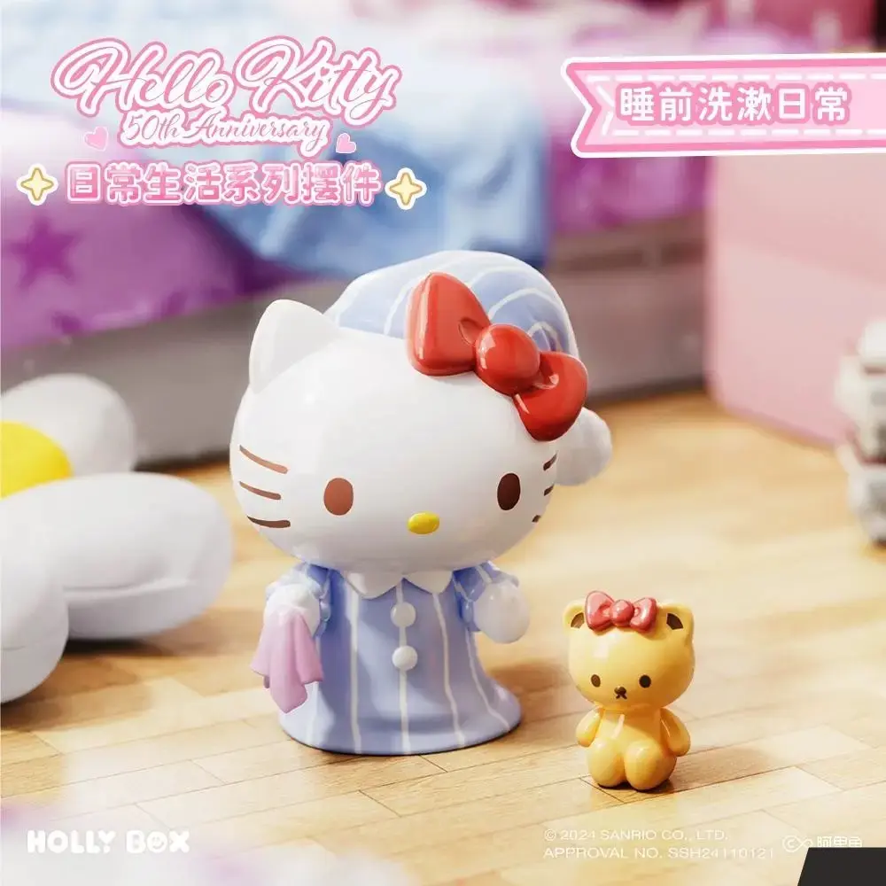 Holly Box Sanrio Hello Kitty 50th Anniversary Daily Life Series Figure - Clean Up Before Sleeping