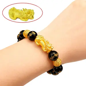 Black Obsidian Beads Wealth Bracelet Pixiu Character for Protection Bracelet Attract Wealth Good Luck Jewelry, Suitable for Any Occasion, Unisex