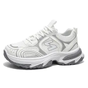 Men's Breathable Mesh Chunky Sneakers, Spring Autumn Trendy Height-increasing Thick Sole Casual Shoes