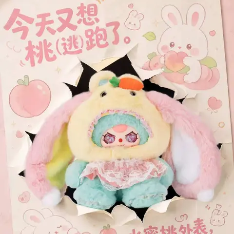 （03）BABYTHREE-makes their debut as a hat model Plush Blind Box