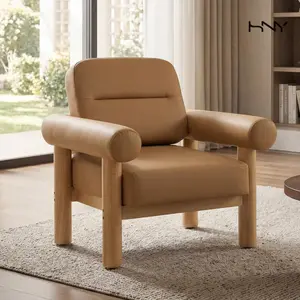 【SummerWins】HNY Modern Accent Chair, Faux Leather Barrel Chairs, Comfy Side Arm Chairs with Solid Wood Frame for Living Room,  Aesthetic Room Decor, Light Brown