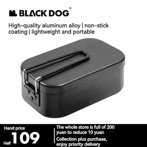 BLACKDOG Lightweight Aluminum Camping Mess Kit & Lunch Box | Daniel’s Outdoor Company