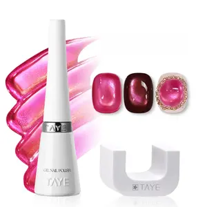 TAYE Cat Eye Gel Nail Polish Color-Changing Essential for Beginners One-Step Magnetic Design with Light Effect Professional Salon-Grade Gel Polish Requires UV Lamp Curing Suitable for All Seasons Ladies' Party Nails Valentine's Day Gift