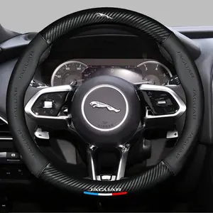 Car Anti-Slip Steering Wheel Cover Carbon Fiber Leather Anti-slip Booster Cover For Jaguar F-PACE XJ XE XF XJ X250 Xe F-TYPE E-PACE Ev400 S Type X351 XFL Project 7 Accessories