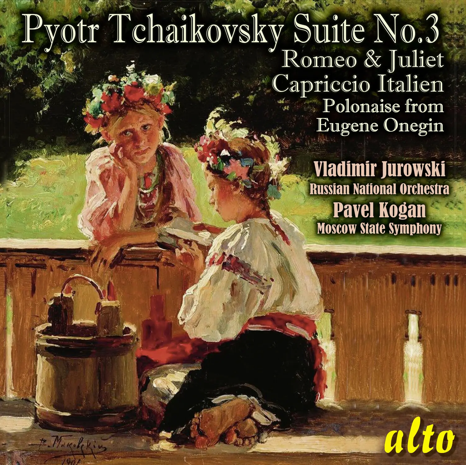 Vladimir Jurowski - Tchaiovsky: Suite No.3, Op. 55 (Complete); Romeo & Juliet; Cappricio Italien; ETC  [COMPACT DISC - CD]