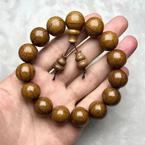 Hand-carved Wooden Prayer Beads Natural Aged Wood Beads for Meditation and Prayer