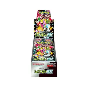Japanese Pokemon TCG Shiny Treasure Booster Box