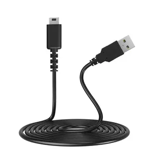Lite USB Charger Cable, Power Charging Cord Compatible with DS Lite,NDSL For 3.9 ft (ONLY for NDSL, NOT for 3DS, 2DS, DSi, DS)