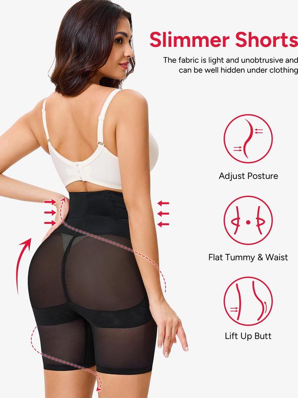 Women's Solid Sheer High Waist Shapewear Shorts, High Stretch Tummy Control Shaper, Ladies Shapewear Bottoms for Daily Wear Women's Solid Sheer High Waist Shapewear Shorts, High Stretch Tummy Control Shaper, Ladies Shapewear Bottoms for Daily Wear