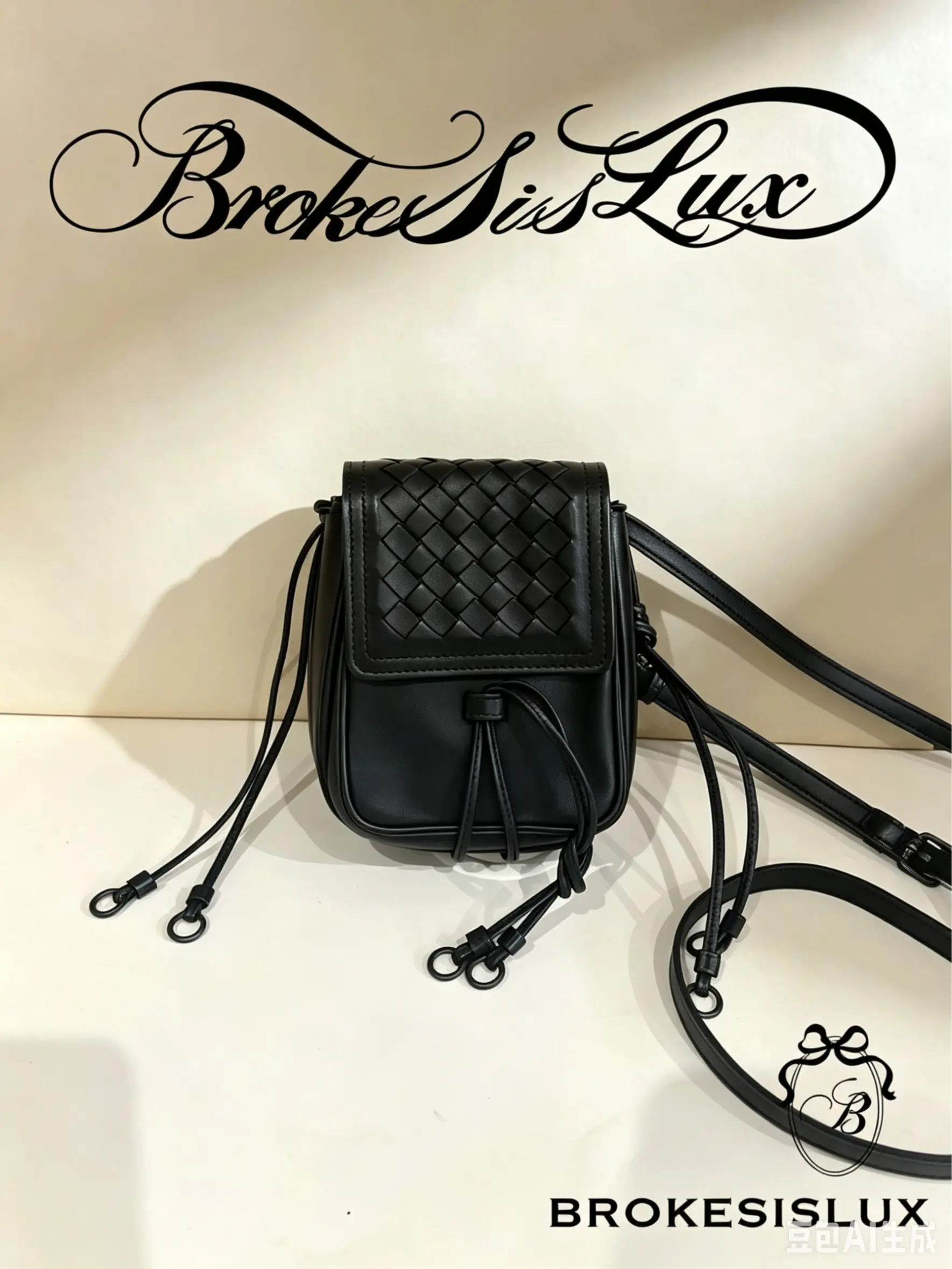 Pre-owned BOTTEGA VENETA Mini Woven Bucket Bag | Black Leather & Drawstring, Everyday & Casual Crossbody
