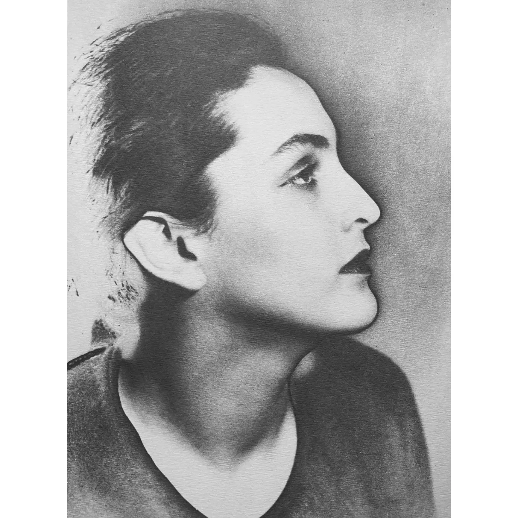 Man Ray Limited Edition Lithograph Composition on Vélin Paper 10.83 x 8.27 Inches Printed by l'imprimerie Mussot Paris 1984