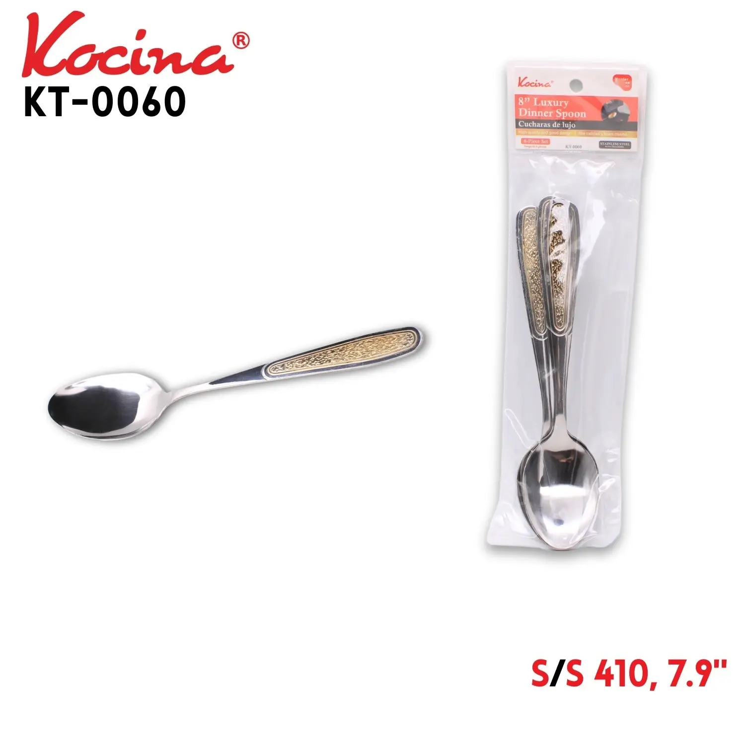 6 Pack 7.9 Inch Dinner Spoons, 410 Stainless Steel Table Soup Spoon Flatware, Durable Household Cutlery Set for Home Kitchen, Daily Dining, Pasta, Steak & Dinner Party Use