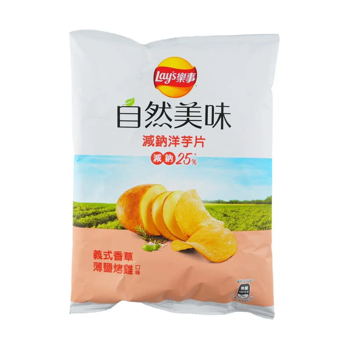 Lay's Taiwan Italian Herb Salt Roasted Chicken Chips 49g - 25% Less Sodium Snack