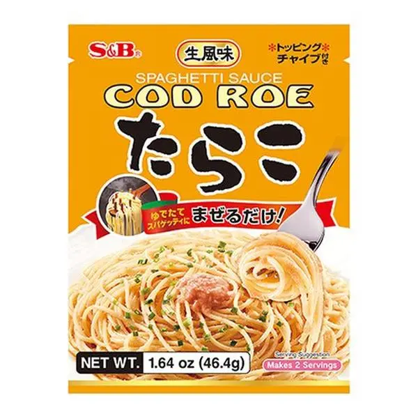 S&B Cod Roe Pasta Sauce - Fish-Based Ambient Pantry Cupboard Staple, Instant Spaghetti Sauce in Packet Form with Rich Umami, Salty-Savory Flavor, High Sodium, Includes Chives, 46.4g