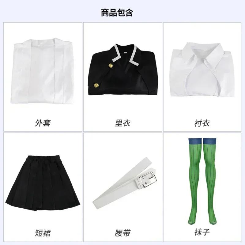 Adult Children Demon Killer Kimetsu No Yaiba Anime Kimono Kanroji Mitsuri Cosplay Costume KisatsuSexy Women Halloween Clothes Gifts