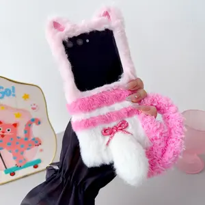 Plush Colorblock Cat Phone Case with Loop Strap, Foldable Protective Full Cover Protection for Samsung Zflip3/4/5/6/7, Girl's Flip Cover, Accessories