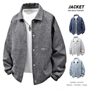 New spring and autumn plus-size men’s jacket, wool lapel loose fashion brand, fashionable high-quality men’s jacket, casual multifunctional men’s top, suitable for everyday wear GARMENTARY
