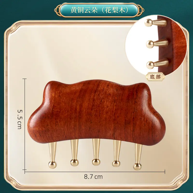 Brass Cloud [Pear Wood]