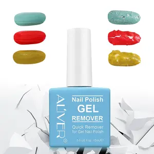Nail Polish Quick Gel Remover, Nail Gel Remover, Magic Soak Gel Nail Polish Remover, Effectively and Easily Removes Gel Nail Polish, Nail Art Remover