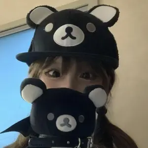 Cute Bear Ears Black Baseball Cap Adjustable Snapback Rilakkuma Inspired Y2k Sweet Cool Gyaru Daily Outfit For Girls Women