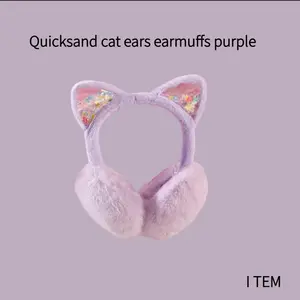 Quicksand Cat Ears Earmuffs Purple - Regular Fit, Hand Wash Only, Knitted Cashmere Material, Girls' Winter Warm Fleece Ear Muffs