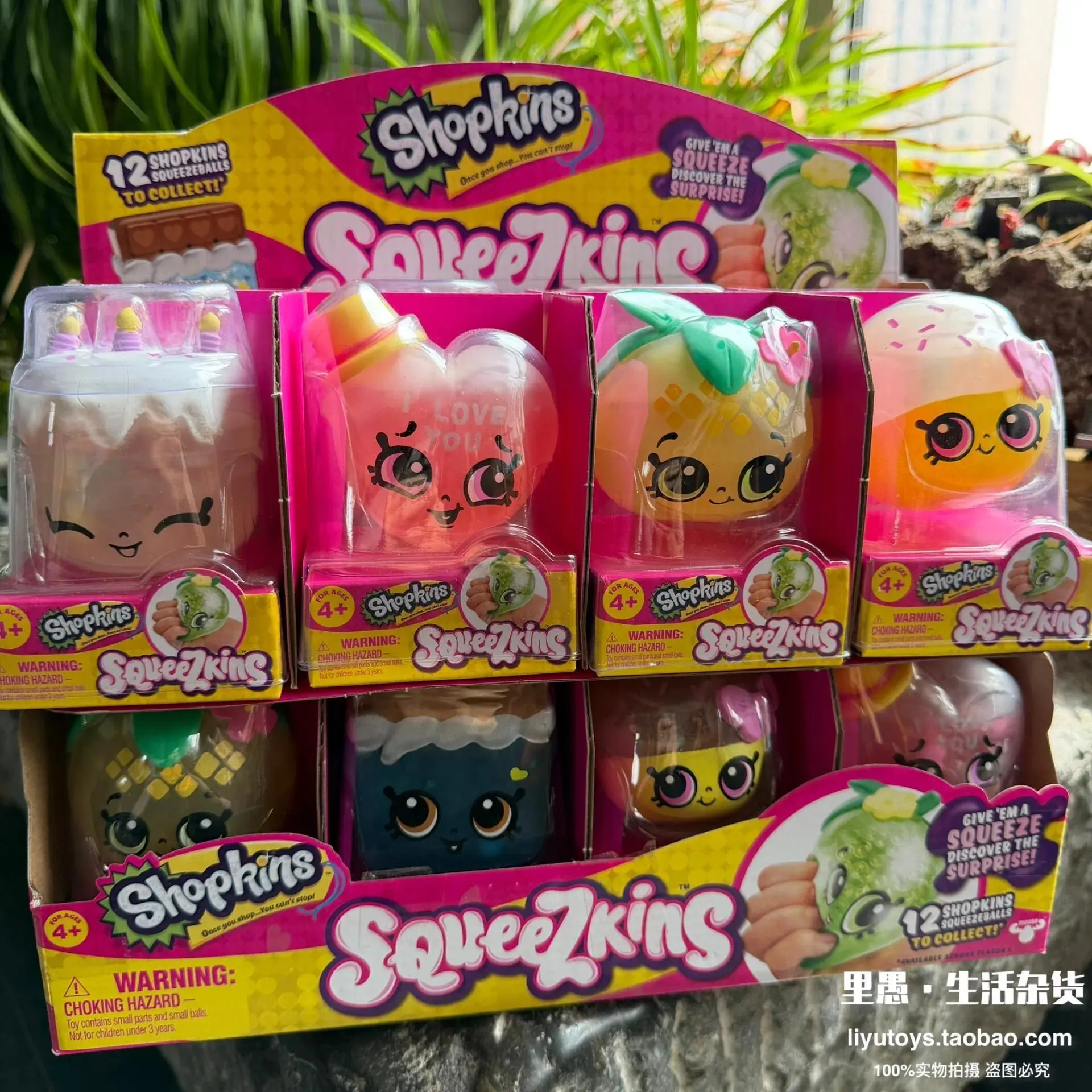 Original In-Stock Shopkins Shopping Elves Soft Glue Slime Squeeze Toys Vintage Slightly Defective Stress Relief Toys Squeeze Fun