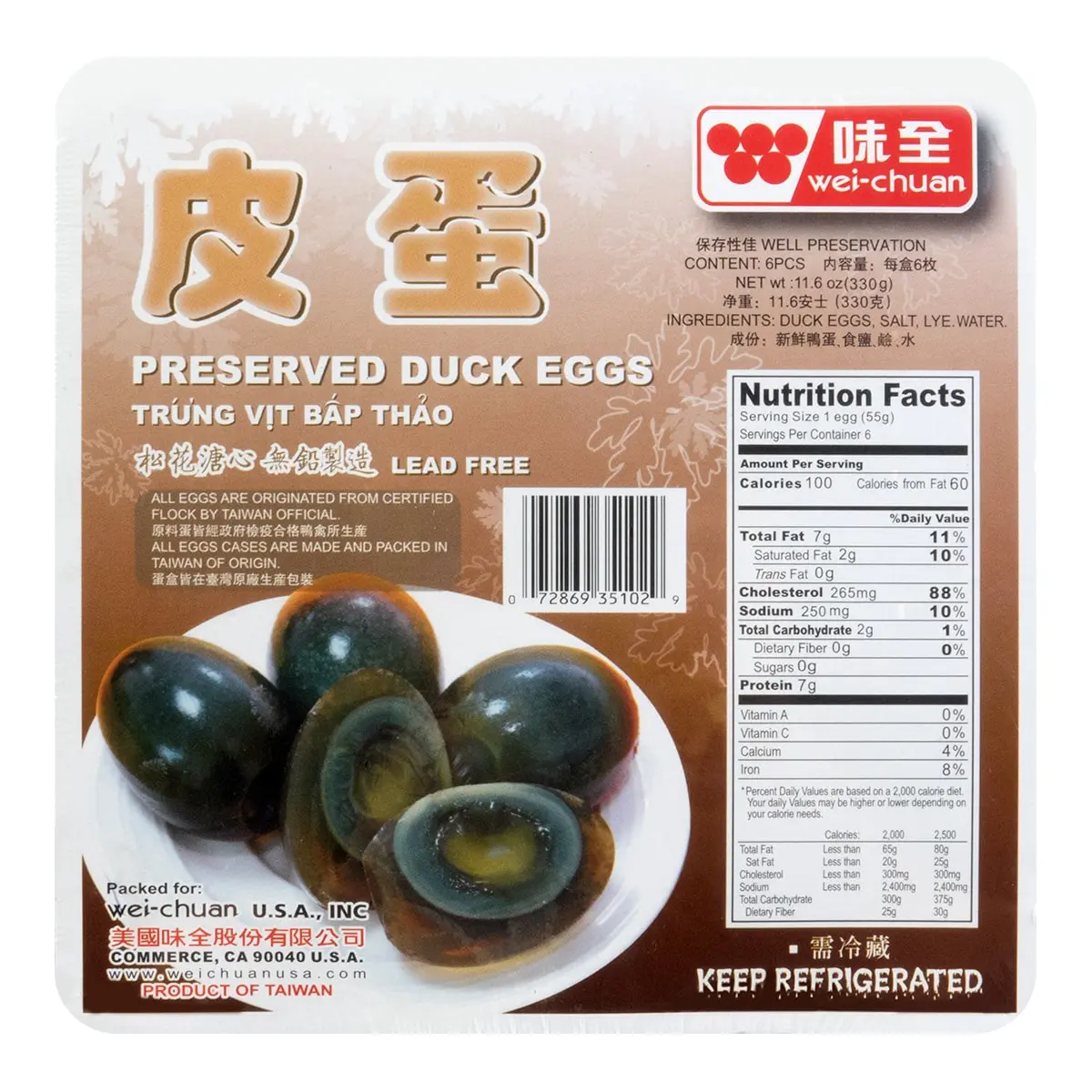 Wei Chuan Preserved Century Eggs - 6 Count (330g) - Ready-to-Eat Delicacy, Shelf-Stable