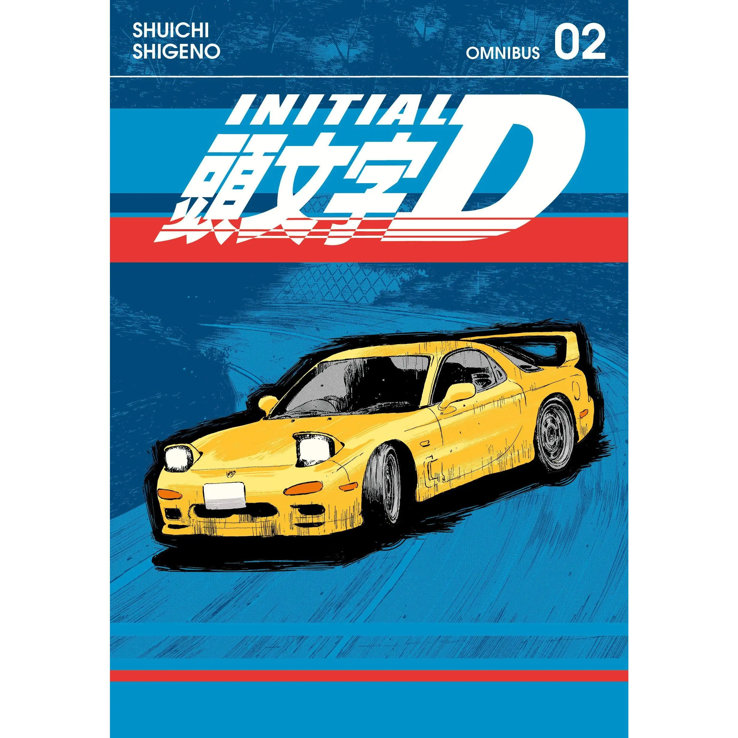 Initial D Omnibus 2 (Vol. 3-4) -- Shuichi Shigeno - Paperback