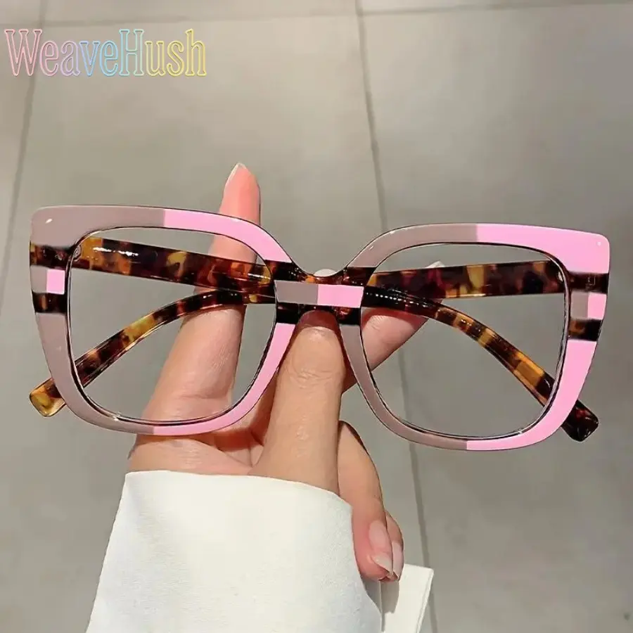 Women's Retro Square Glasses with Full-Rim Frame, Color-Block Leopard All-Over Print and Chain Embellishment - Non-Prescription Fashion Accessories