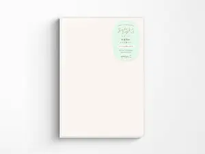 Midori Yuru Log Notebook Cover B6 - Transparent PVC