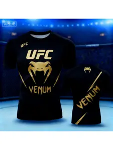 Best-selling summer UFC boxing and MMA men’s T-shirt: stylish, quick-drying, casual, breathable, round-neck, short-sleeve top