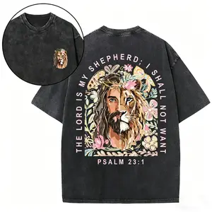 Half Jesus Half Lion Floral Christian Tee, Psalm 23:1 "The Lord Is My Shepherd" Vintage Washed Oversized Shirt for Believers