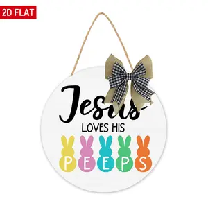 Christian Easter Door Decorations Jesus Loves His Peeps Easter Spring Wood Door Hanger Wreath Sign for Home Farmhouse Office Front Door Wall Hanging sign, 12 inch Round Door sign