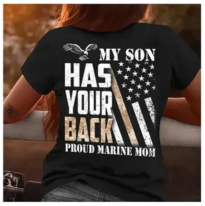 My Son Has Your Back Shirt, Proud Marine Mom Tee, Military Support Sweatshirt, Veteran Family Gift