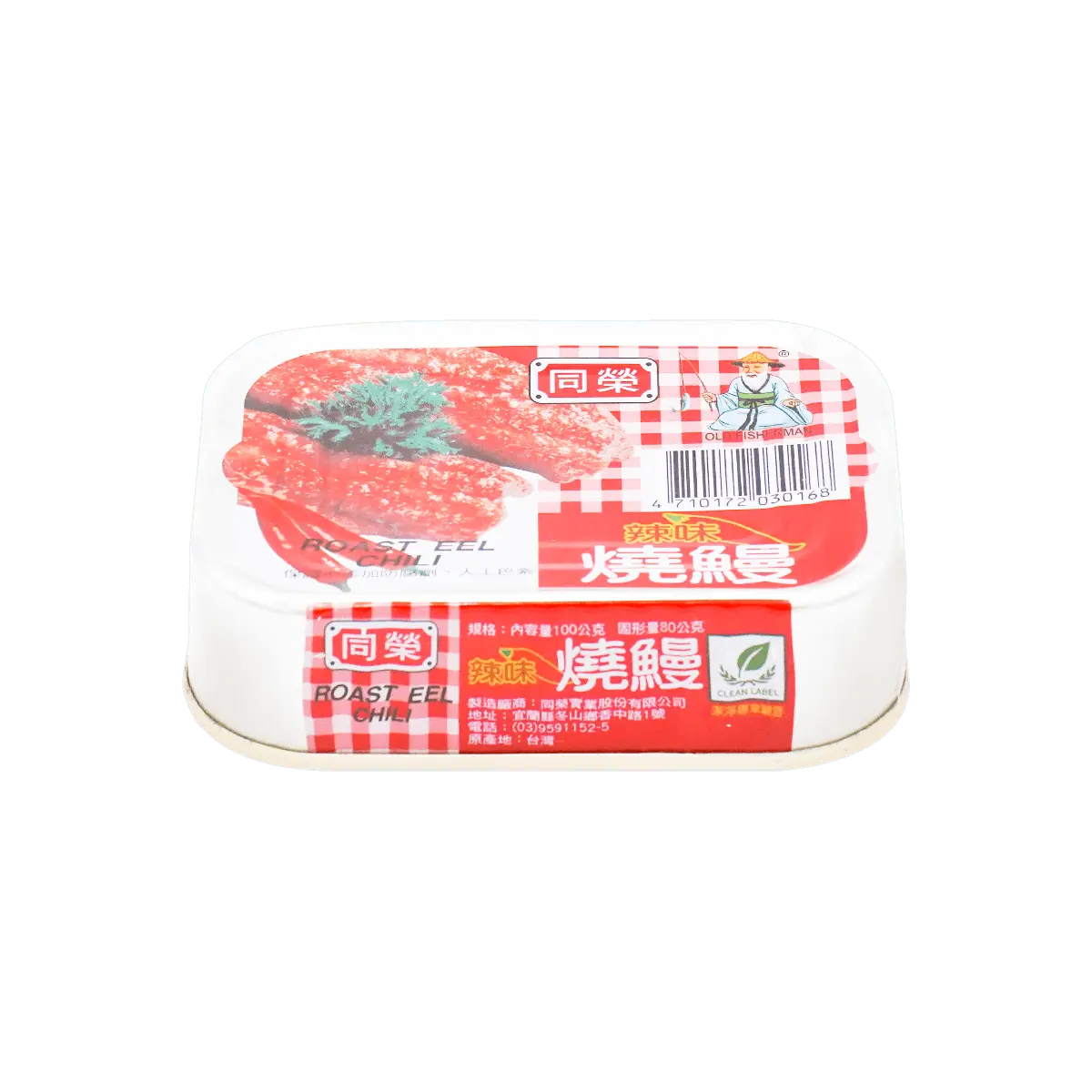 TONGYENG Spicy Grilled Eel Can - Ready-to-Eat Taiwanese Delicacy, 100g Easy-Open Can