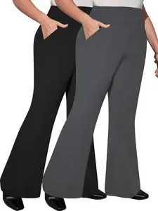 【Plus Size】 Solid Flare Leg Pants, Casual Lounge Pants, Casual Comfy Bell Bottom Trousers for Daily Wear, Women's Bottoms for All Seasons