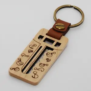 Mystery Keys Engraved Keychain