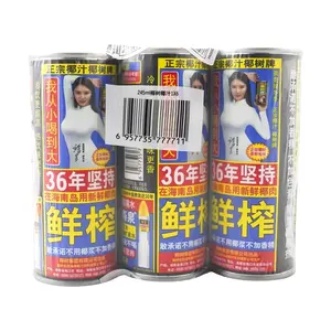 COCONUT PALM BRAND 6-Pack Hainan Coconut Milk Drink 245ml Cans - Authentic Chinese National Banquet Beverage